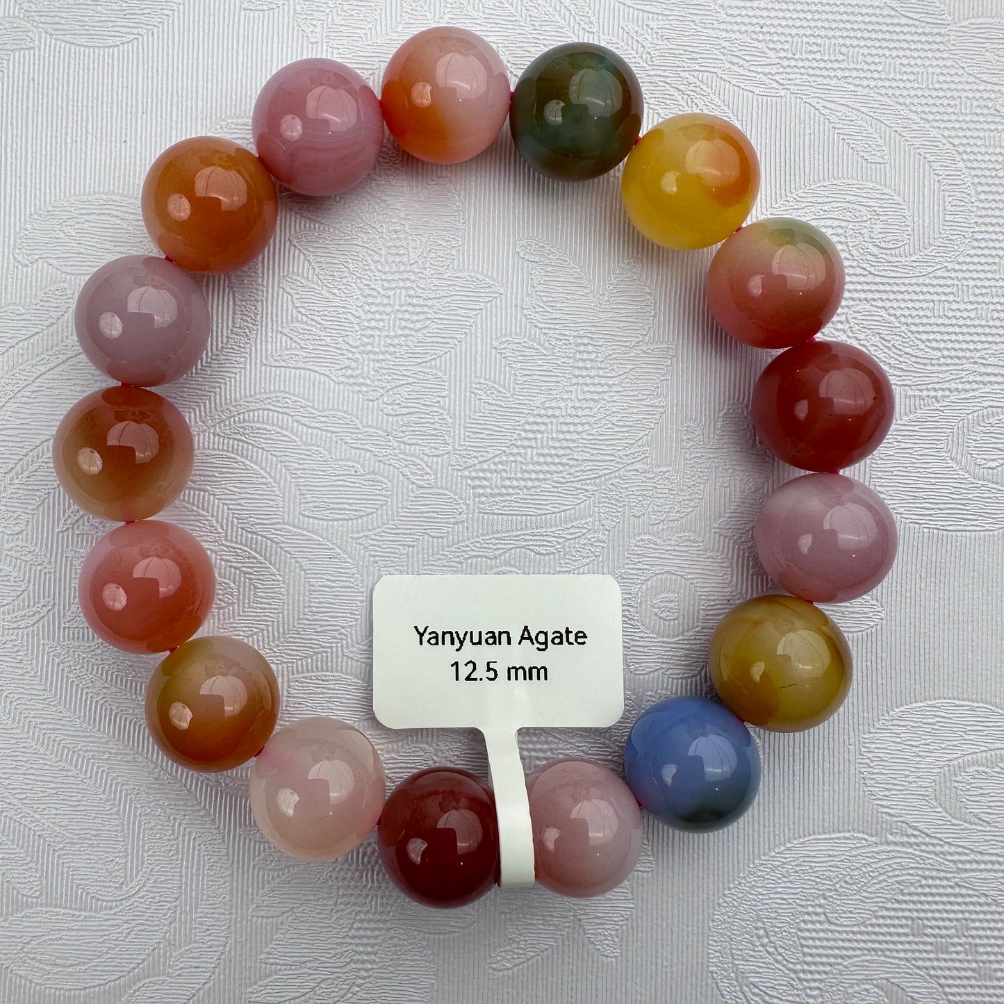 Natural Yanyuan Agate Bracelet
