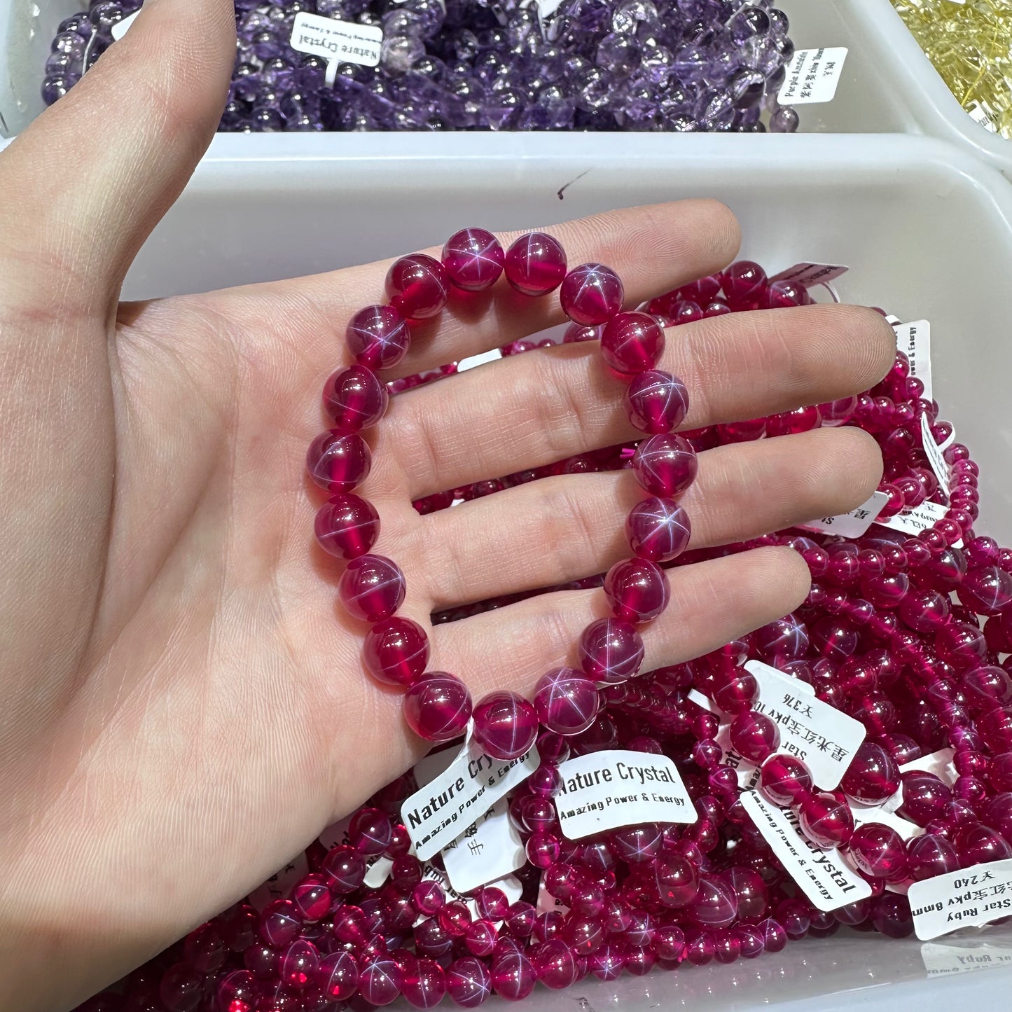 Star Ruby Bracelet