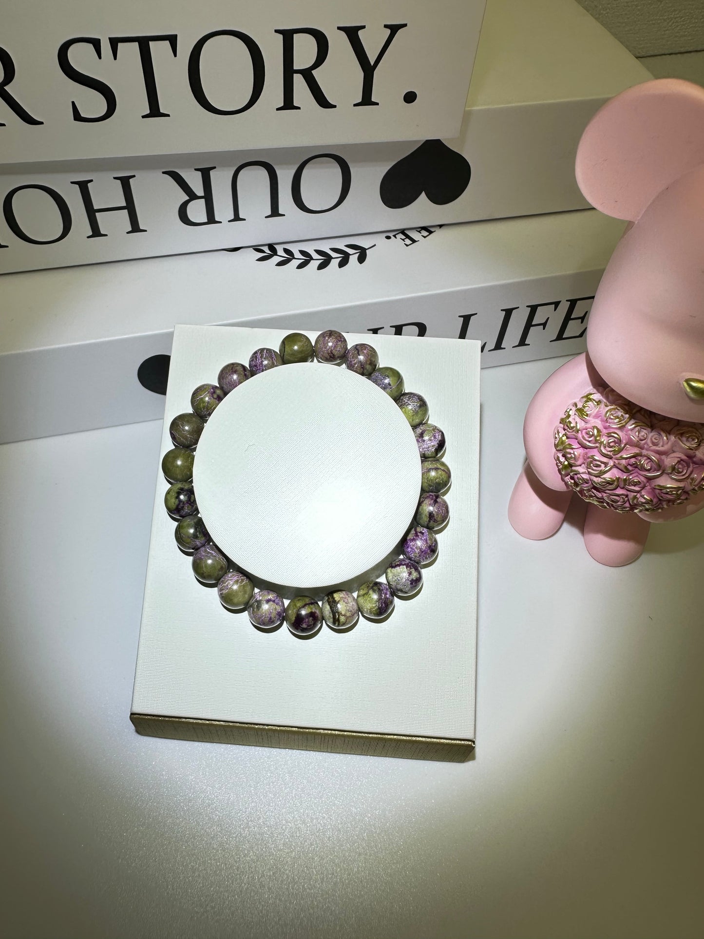 Atlantisite Bracelet